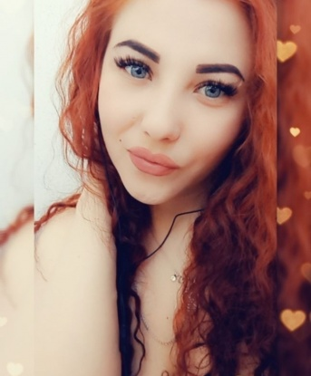 Проститутка Аврора